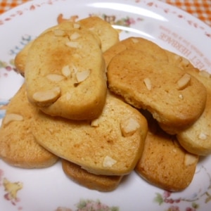 ノンバター＆ノンエッグ★シナモンクルミクッキー